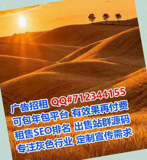 润州借卵子母婴有限公司